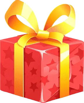 Подарок